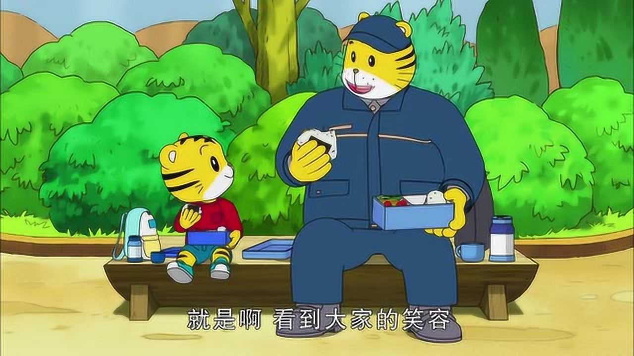 巧虎历险记巧虎知道爸爸工作不容易给大家送去了希望