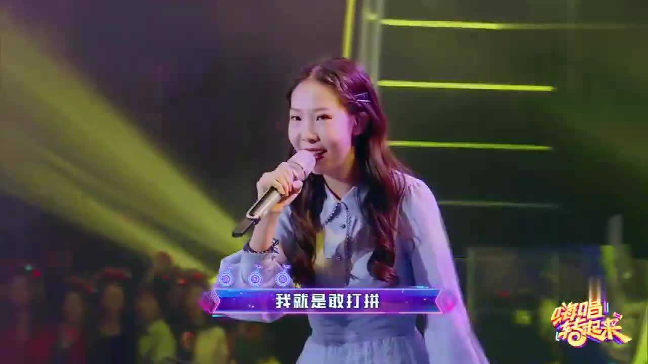 丫蛋蛋演唱大田后生仔上综艺节目了终于看见现场版了