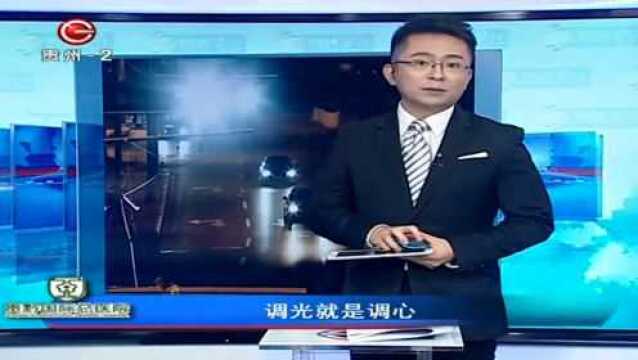 监控补光灯“亮瞎眼”,突如其来的一闪,调整亮度很必要!