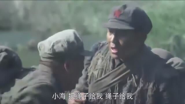 红军老弱残兵被国军骑兵追击,上天无路下地无门,老兵惨遭戏耍!