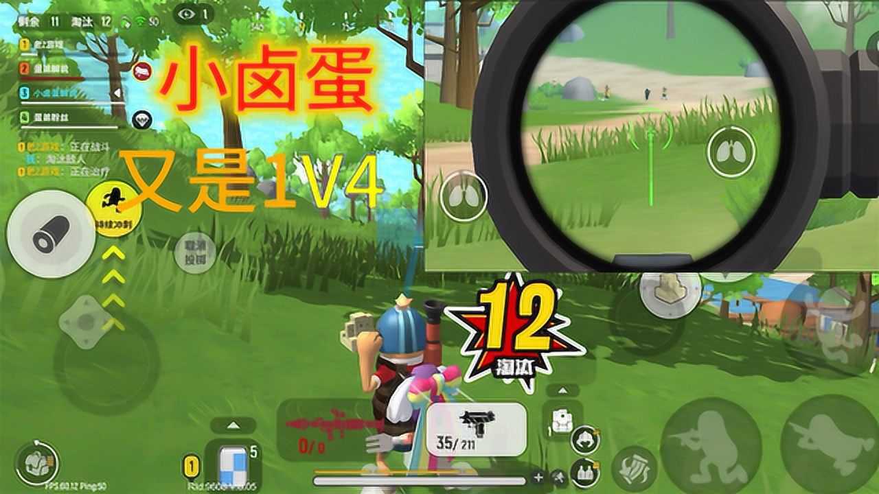 香肠派对想一起玩的小伙伴报id我们一起玩谢谢