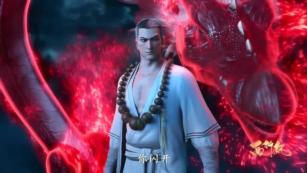 腾讯视频