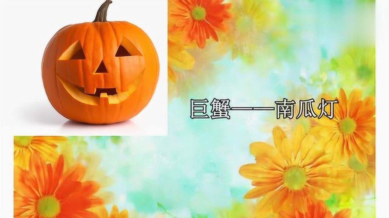 十二星座的专属镇宅法宝我的是石敢当快看看你的