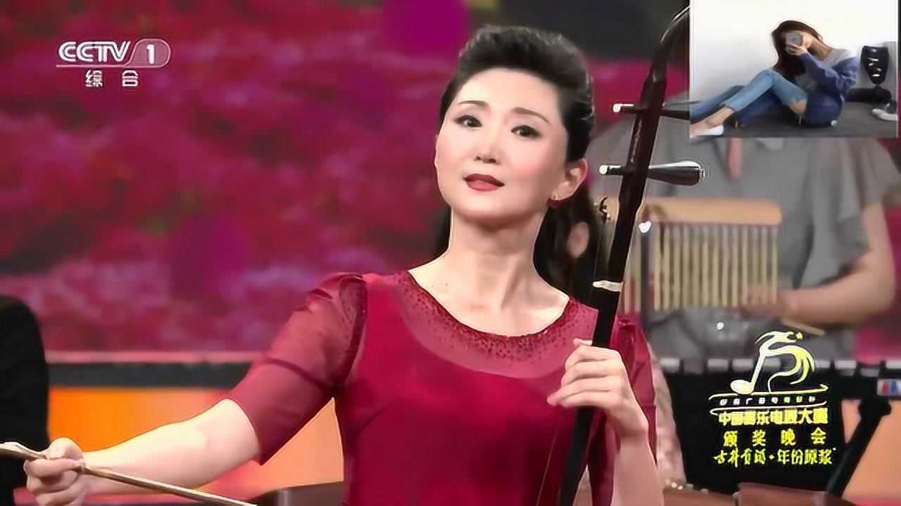 二胡大师于红梅一首映山红行云流水,荡气回肠