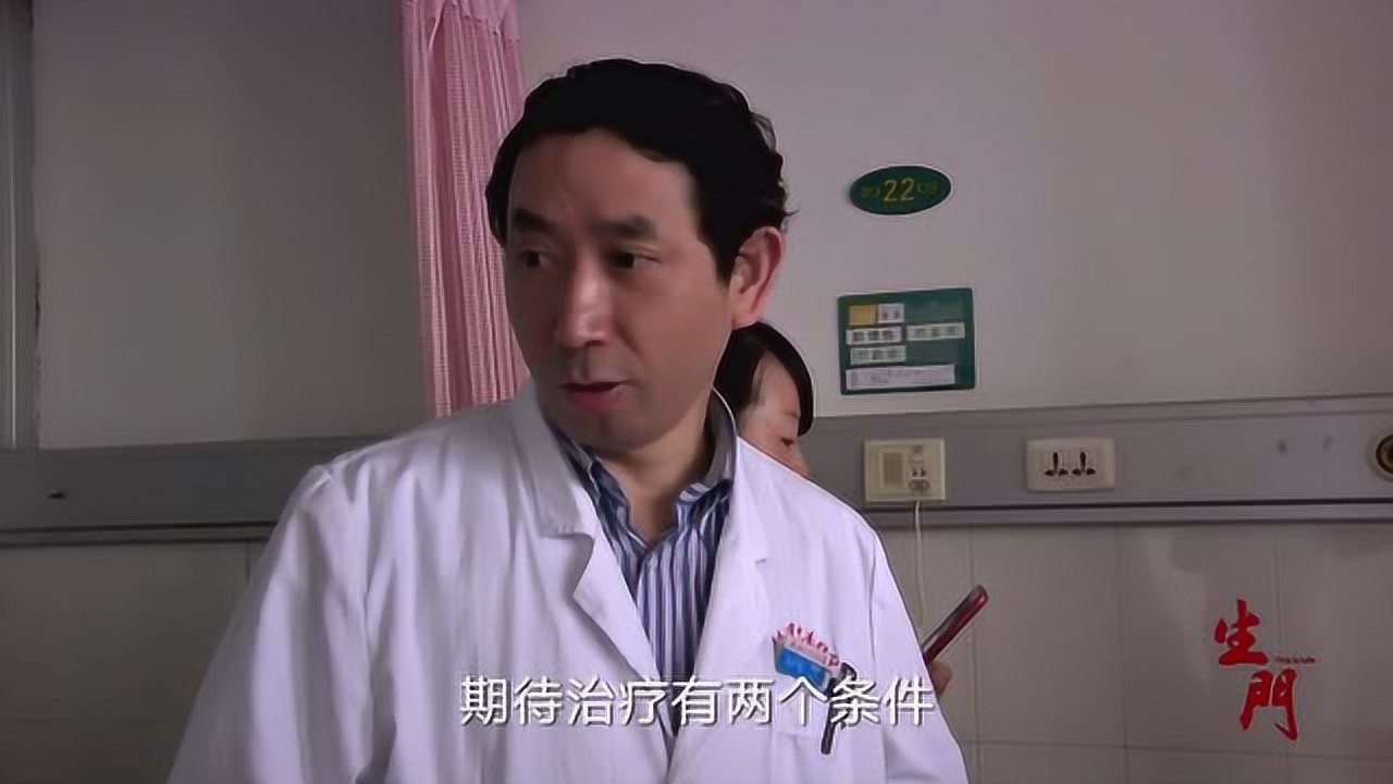 生门董春霞29周胎膜早破