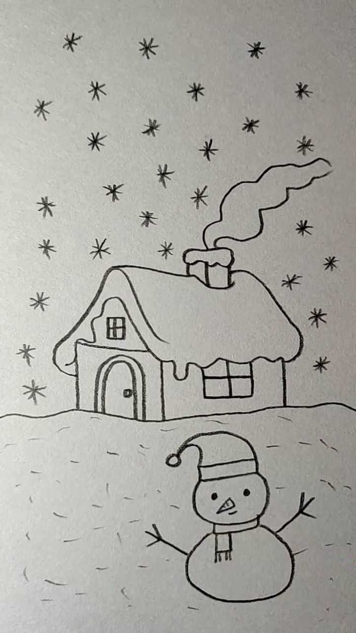 简单画北方冬天的景色漂亮