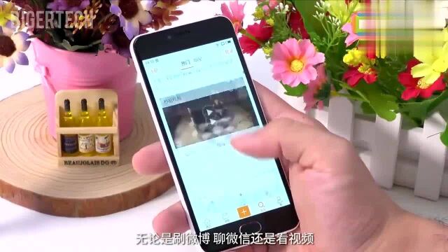 科普小知识:颜值加速度!599元魅蓝3上手评测