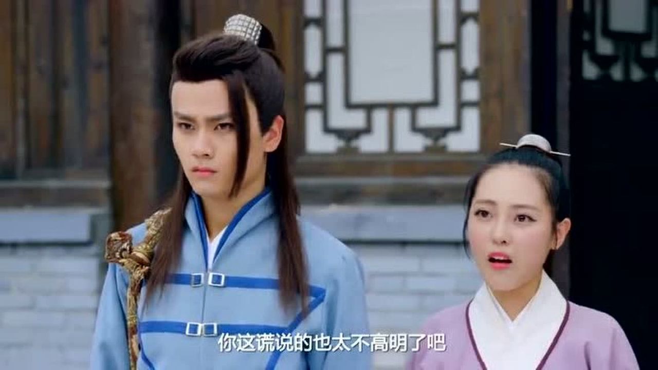 公主驾到红色贵衣裳换了七个主人接连死亡