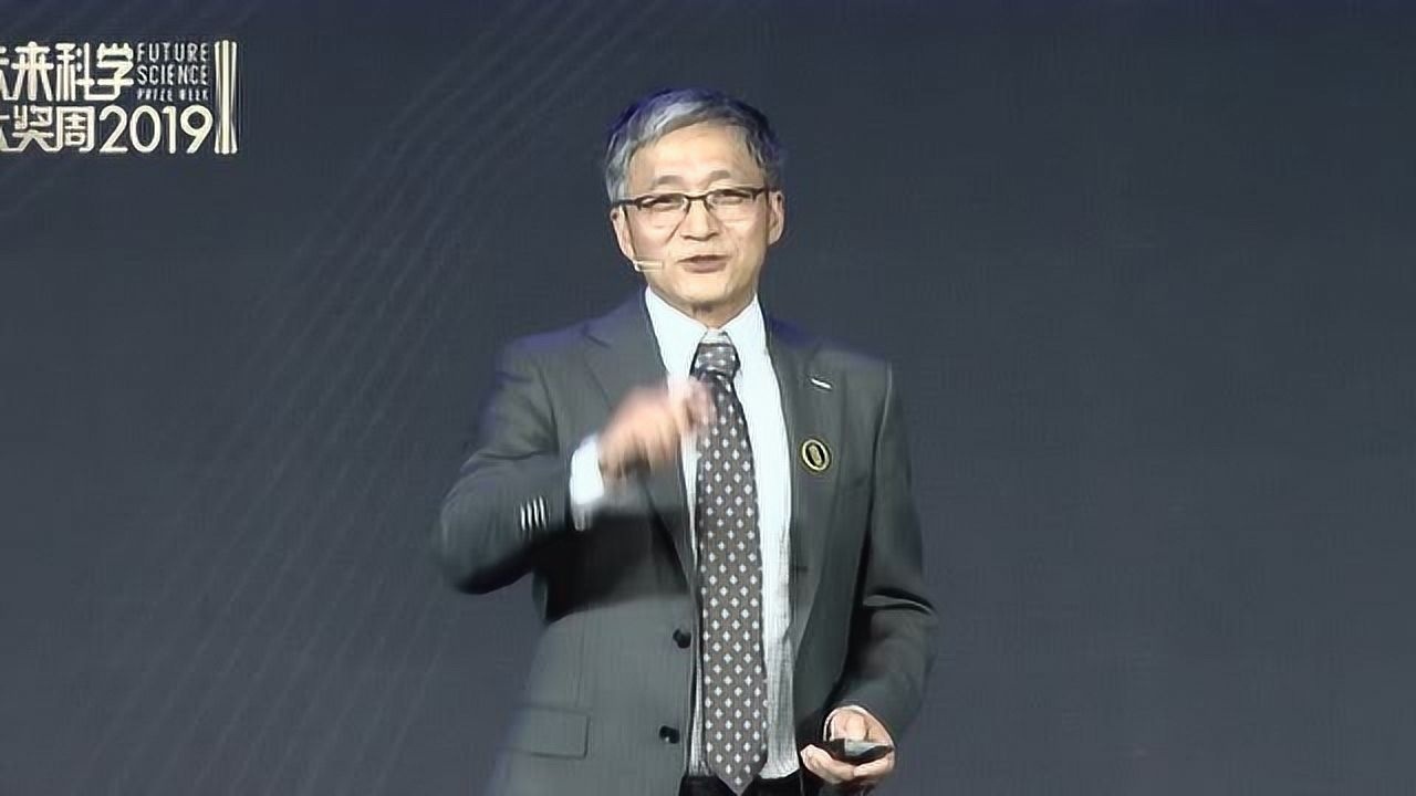 未来论坛 | 张寿武：数学中的无解之解_高清1080P在线观看平台_腾讯视频