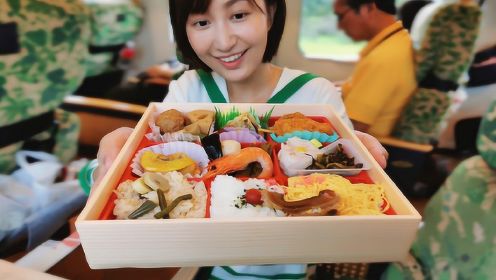 试吃人气第一的日本火车便当，会比高铁盒饭好吃吗？