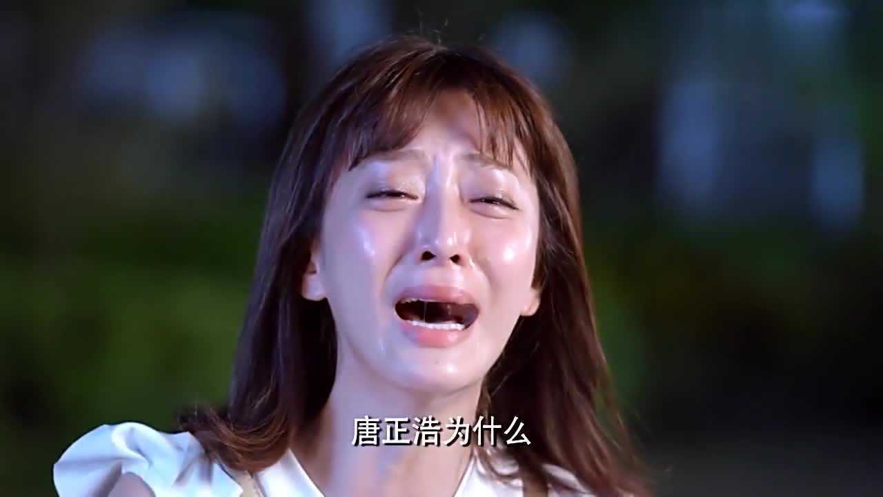 茗天闪亮潘之琳不顾表情管理全情投入哭戏真敬业