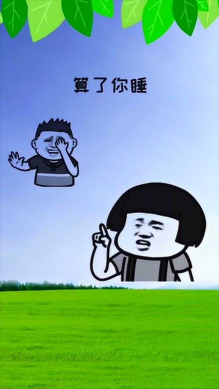 半夜给异性打电话,几个字就能让她睡不着