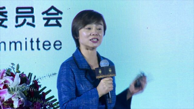 中演协演员经纪人委员会三周年大会召开 共促行业良性发展