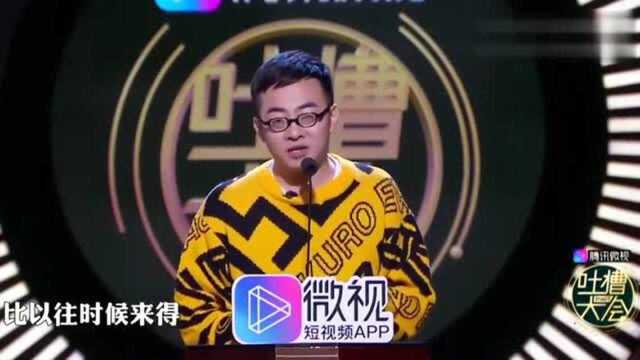 张博洋现场“表白”张韶涵,张邵刚你总拿我当什么反面教材