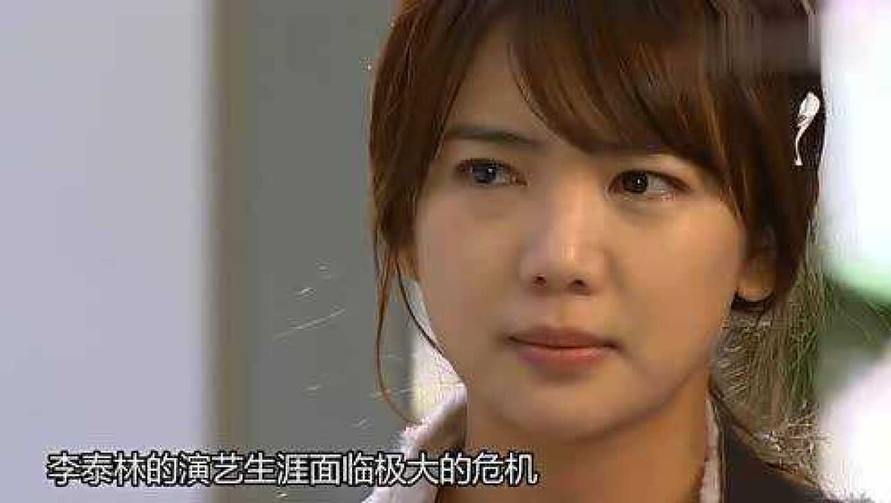 李泰林公开致歉金艺媛 曾在片场爆粗口辱骂对方_腾讯视频