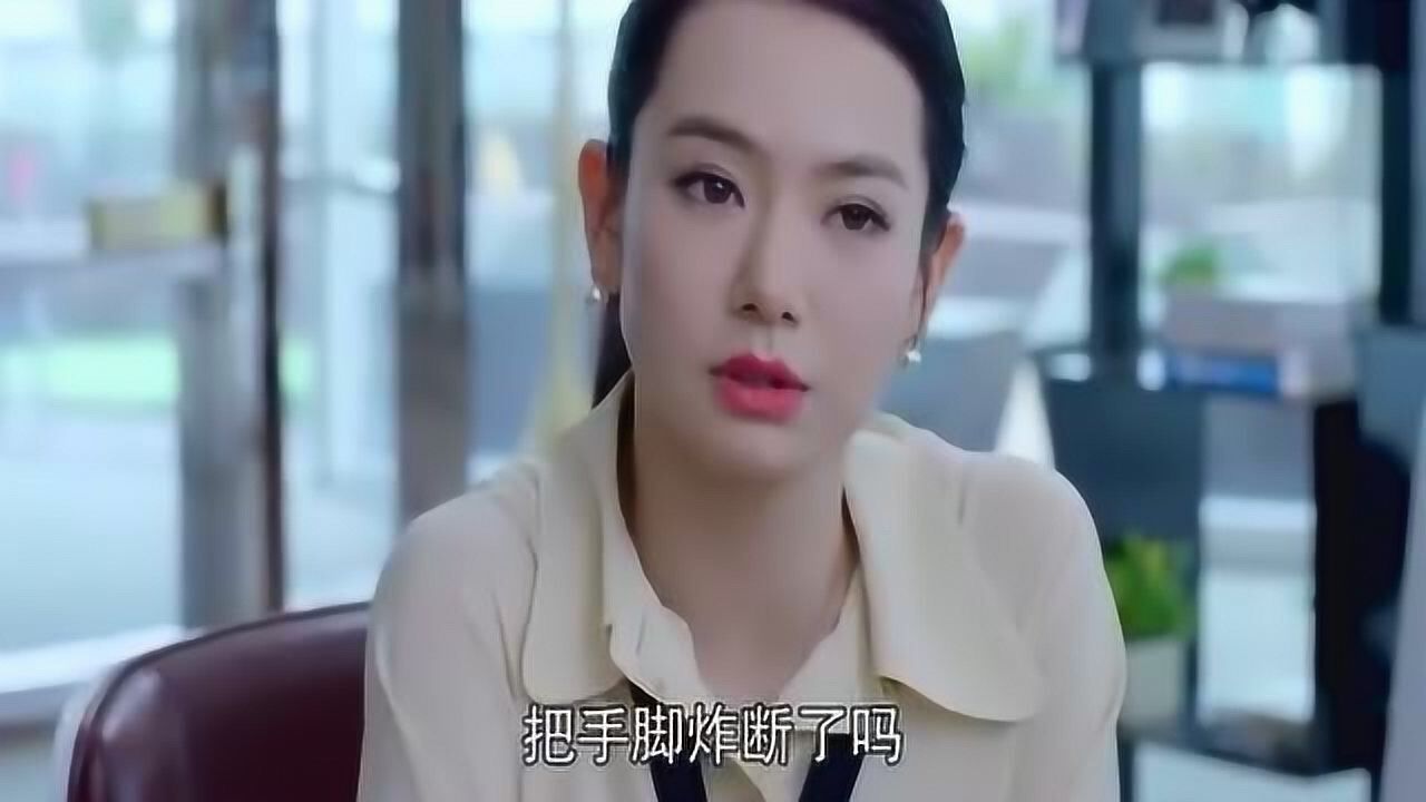 男子吩咐女同事干杂活女同事回击你是周末放炮把手脚炸断了吗