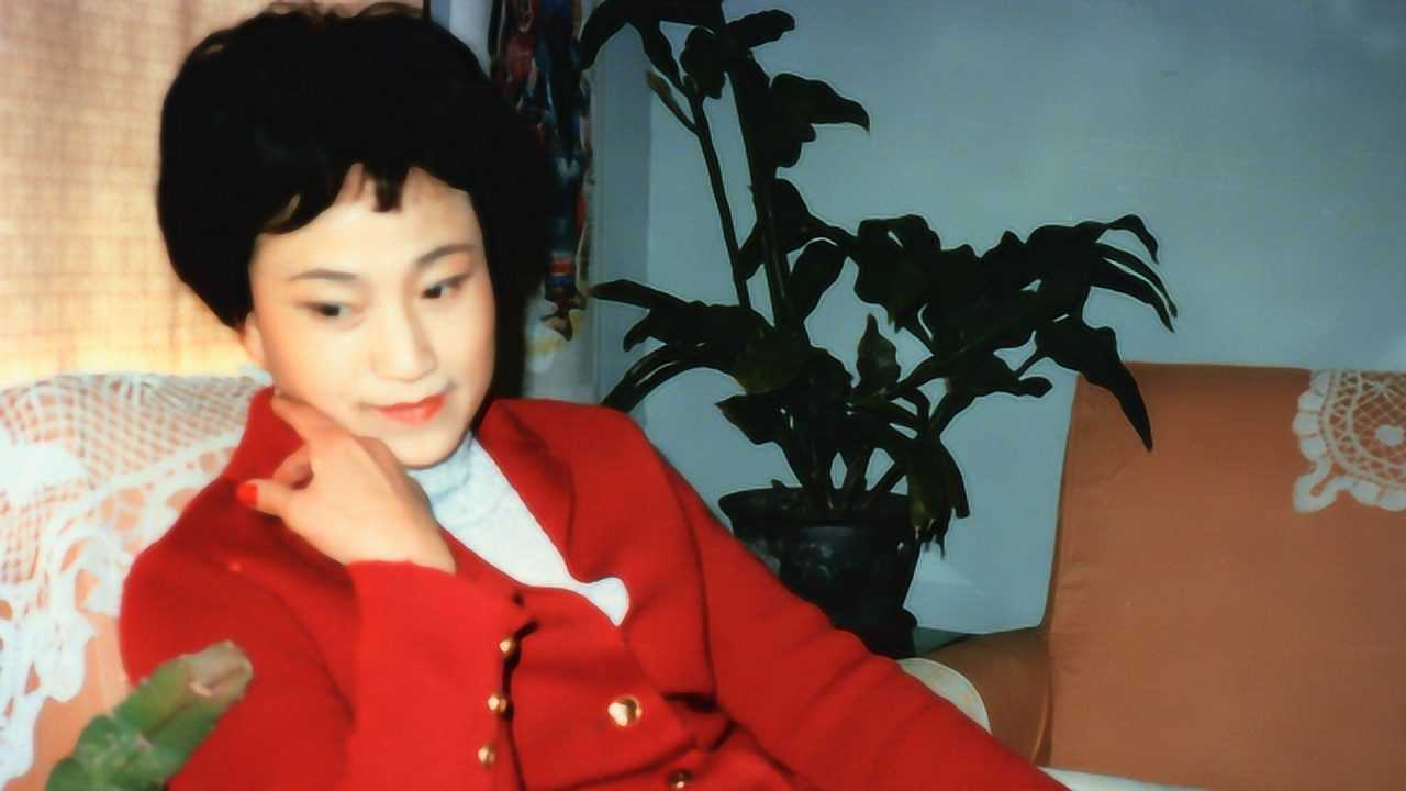 越剧大师王文娟晚年不老神仙颜_高清1080P在线观看平台_腾讯视频