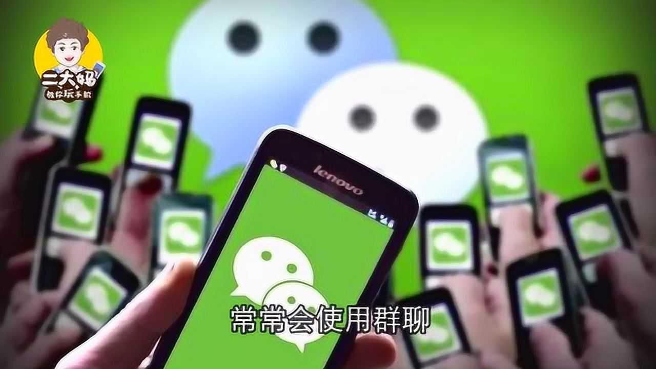 撤回微信消息怎么删除_微信怎么撤回消息_过了时间怎么撤回微信消息