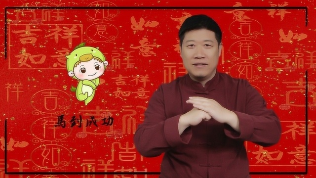 滴天揭秘鼠年运势:生肖马阻碍多多,不可轻举妄动