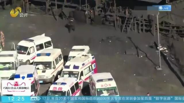 贵州一煤矿发生煤与瓦斯突出事故 14人死亡2人被困 救援正在进行