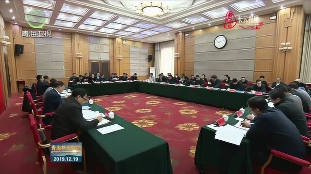 “善始善终,善作善成”,扎实推动主题教育各项任务完成