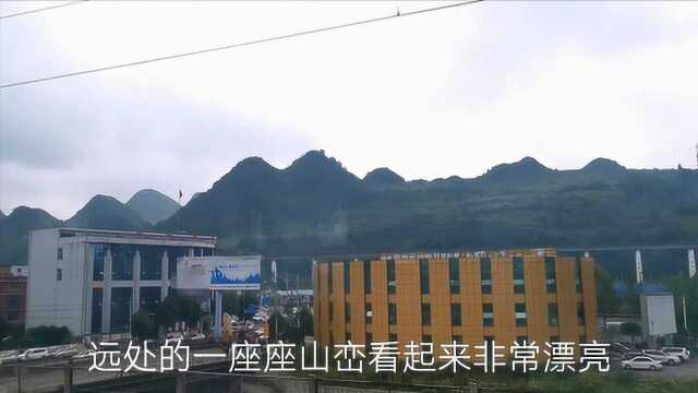 乘火车进入贵州省六盘水市,看看中国凉都六盘水的城市建设