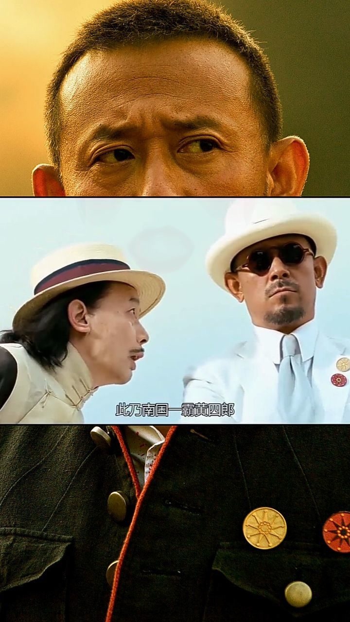 《让子弹飞》张麻子上任鹅城县长,不料恶霸当场就给下马威_高清1080P在线观看平台_腾讯视频