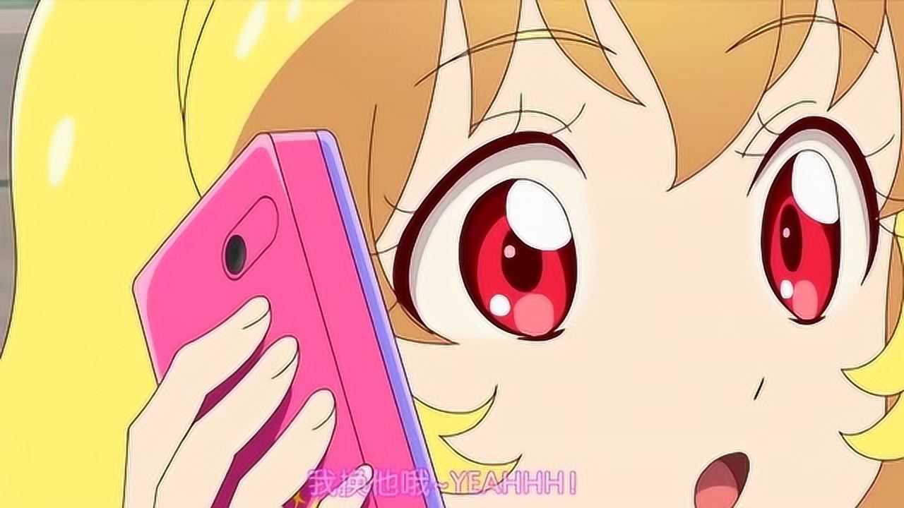 偶像活动终于等到了凉莓cp上线此刻网友的心情小莓的反应真实好甜