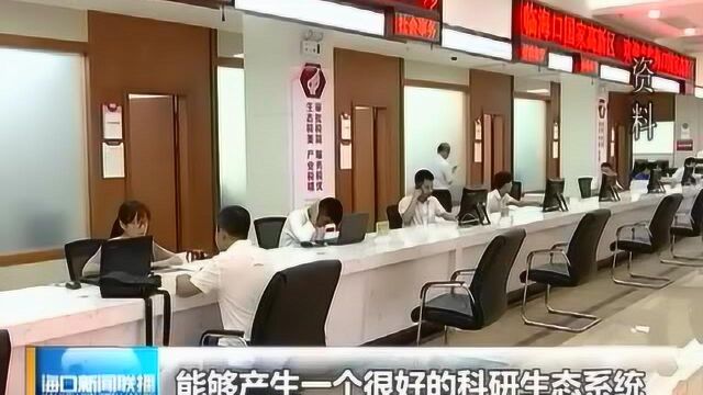 海口龙华:坚持问题导向 “刚柔并济”引才聚才