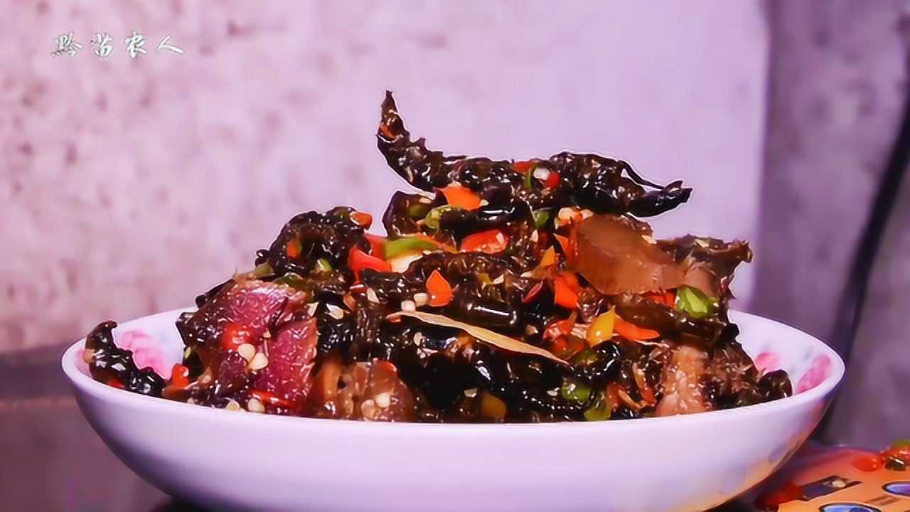 "水中人参"爬沙虫也称之为水蜈蚣,这样的烹饪方式别有一番风味