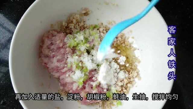 客家新出的一道酿菜比酿豆腐还好吃,做法很简单,营养美味又下饭