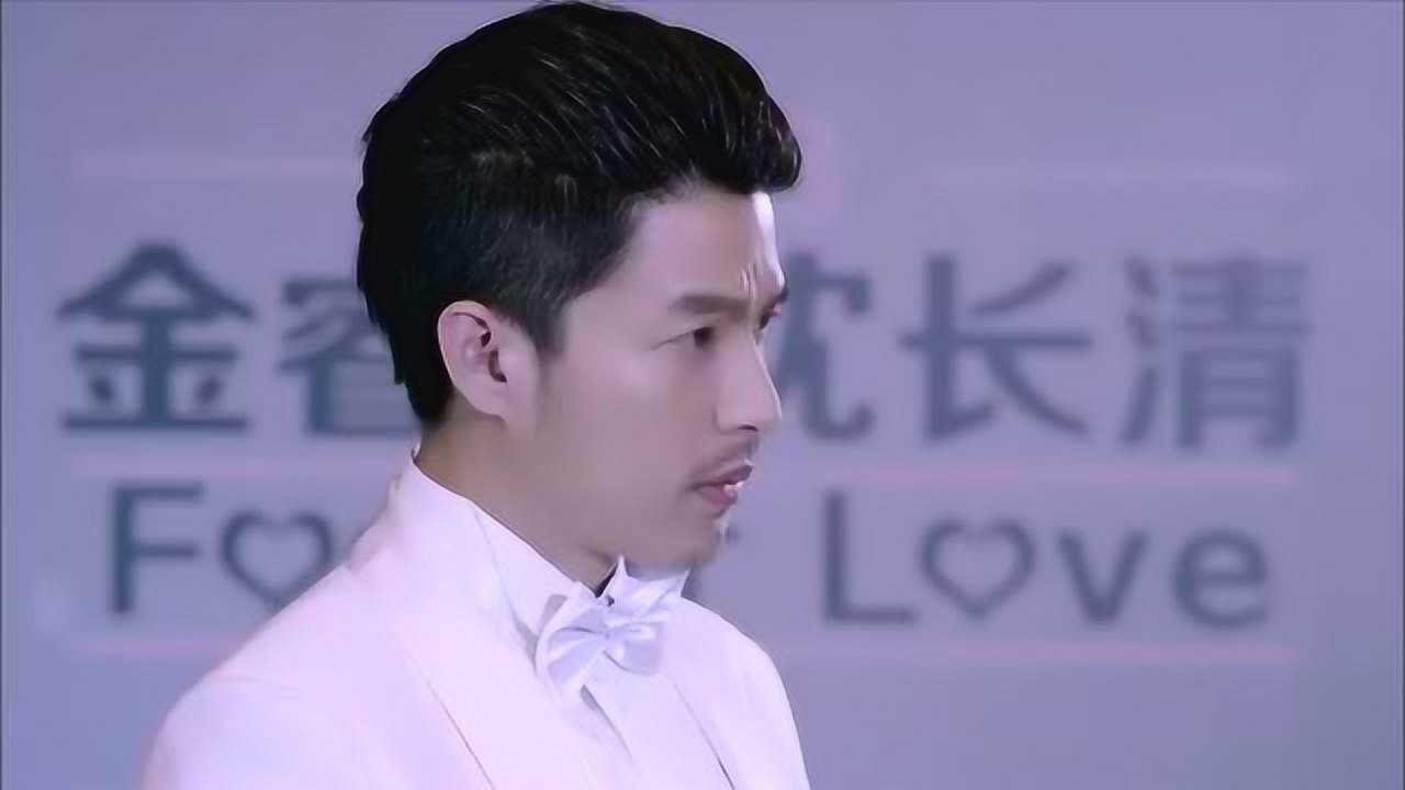 千金归来林皓大闹婚宴欲挽回长清却看到这一幕失望离开