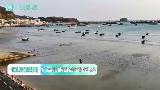 北海涠洲岛 重庆市民冬季旅游热门地