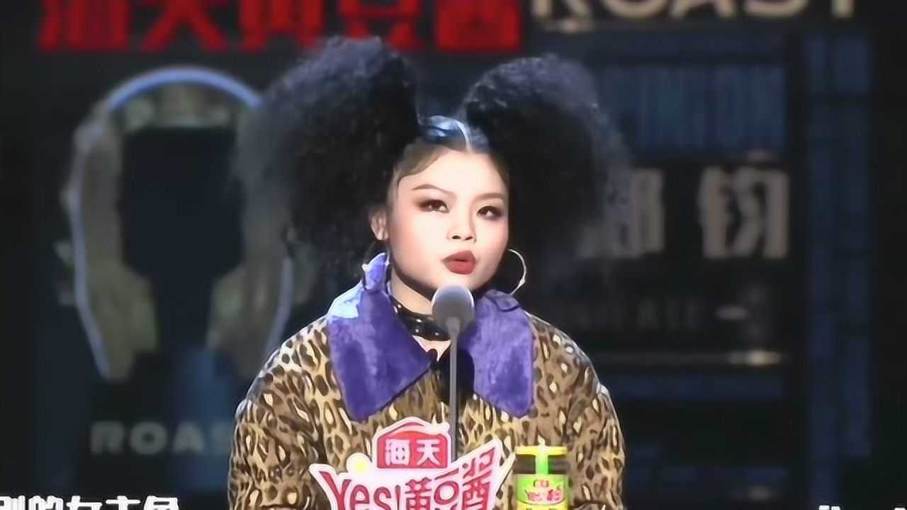 吐槽大会4:c皇女团代言人,3unshine范丽娜拍吻戏笑料_腾讯视频