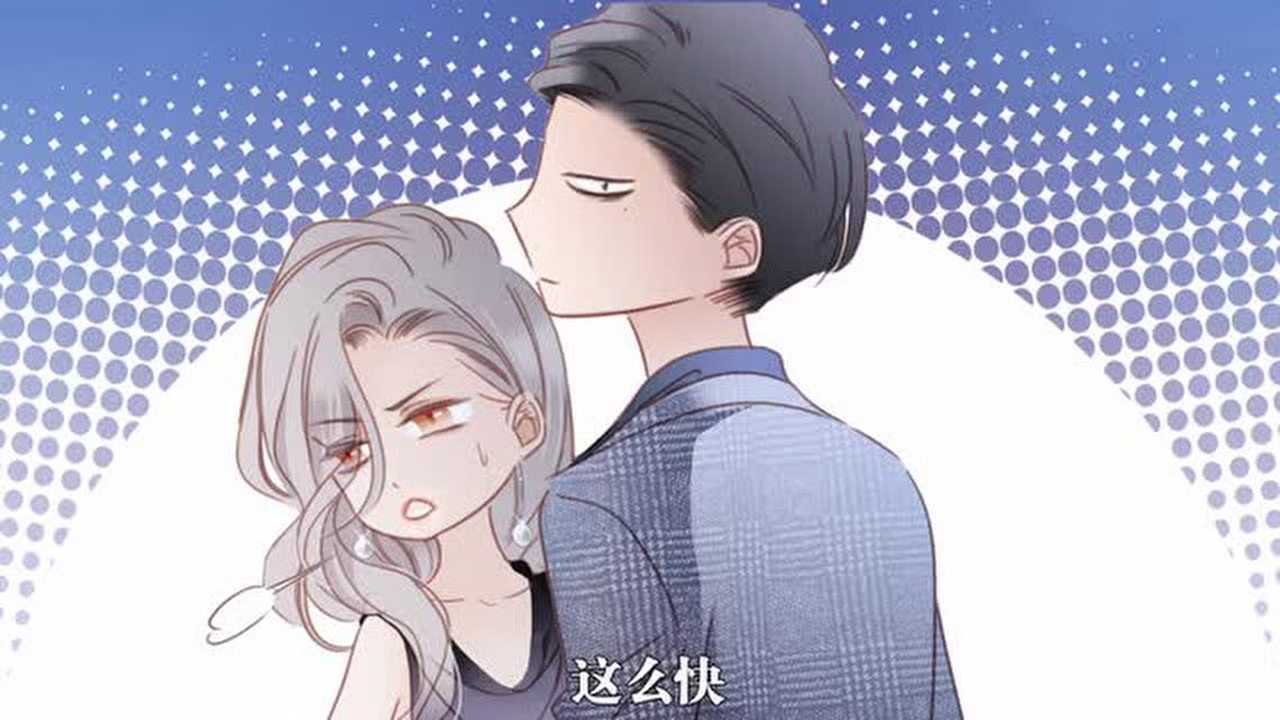 顾迟好想得到姜澜!