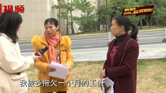 四川大姐被裁员后不敢回乡,工资拖欠半年多还没到手!