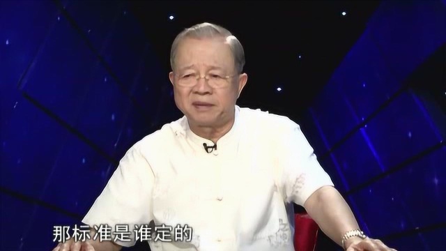 曾仕强:易经的道理是新世纪全球化最有效的途径