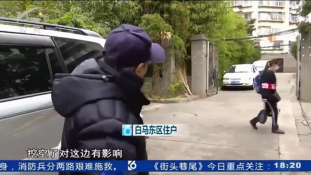 危房修缮项目二次招标 总投资1.05亿元