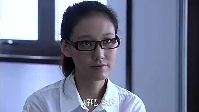 美女不断跳槽,最后选择一家没有盈利过一分钱的公司,真猜不透