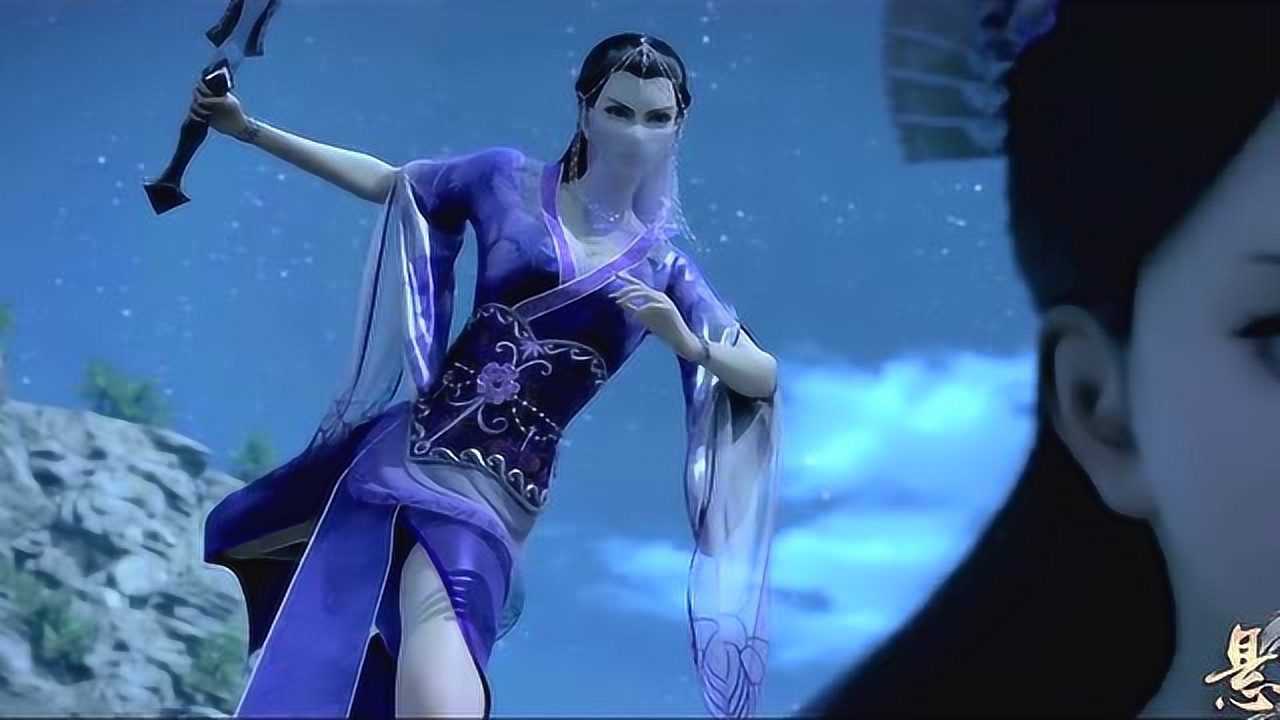 《墓王之王》美貌与功力都集于寒千落一人身上了,尤其是那两条大长腿