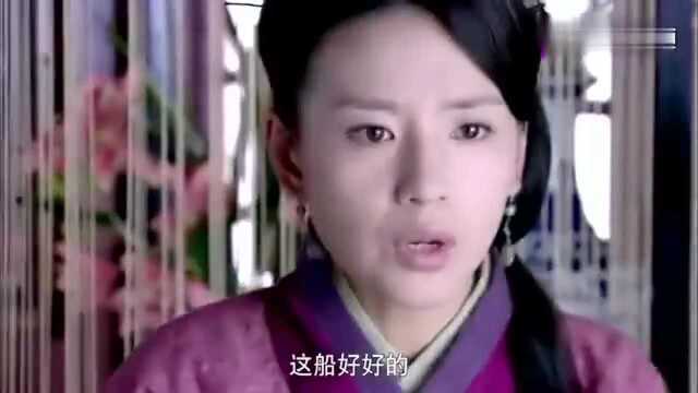 美人如画:嘉沅和天羽在吃早饭,结果他们的船却和神绣坊的船相撞