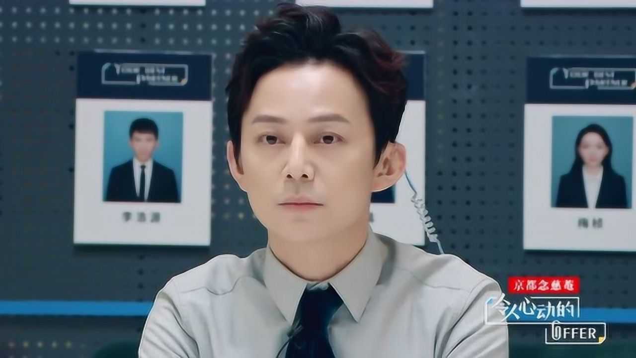 李浩源邓冰莹激烈辩论遭审判员打断！何炅周震南满脸担心_高清1080P在线观看平台_腾讯视频