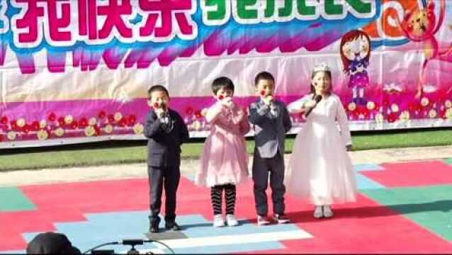 2019年小精灵幼儿园冬季运动会