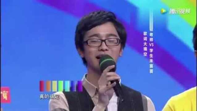 我爱记歌词女神凌晗领唱王菲经典歌曲《红豆》唱的好棒!