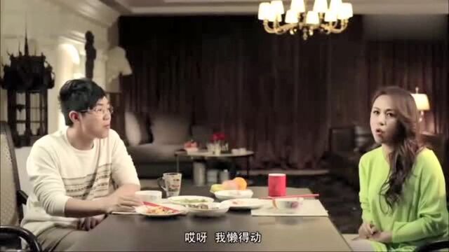 大鹏和老婆亲自表演什么叫土豪!,有钱真好!