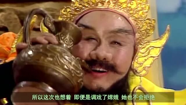 嫦娥背景强大,为何猪八戒还敢调戏?你看天蓬在天庭什么地位