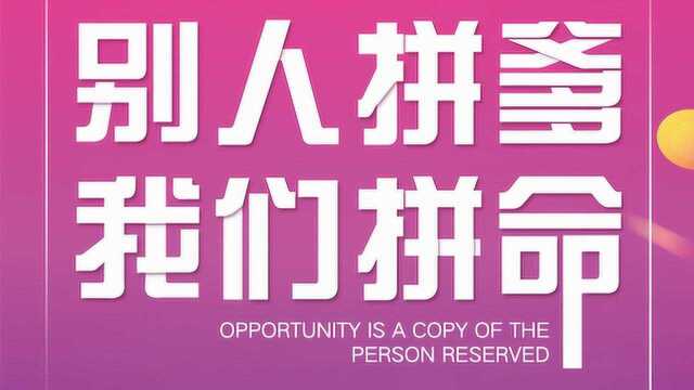 没钱、没资源、没人脉怎么创业?掌握这几点思维,事半功倍!