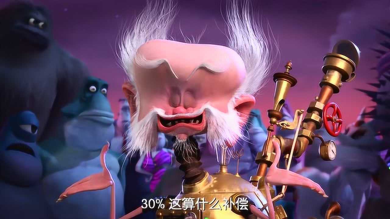 精灵旅社范海辛和怪物们和好了终于解开了恩怨