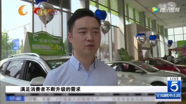 新能源车销售迎来井喷期如何解决市民担忧是难题!