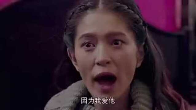 《灵魂摆渡3》蚩尤强迫九天玄女给他产子!原来他爱了她几千年!